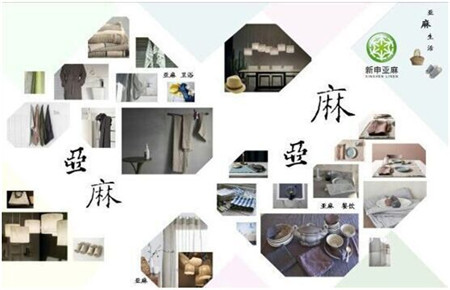 講真,你應該有一款亞麻窗簾