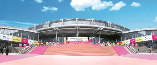 ��ʮ����ĳ��l����ጷš��¡��rֵ