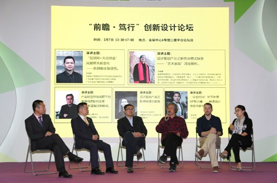 二十年從心出發——釋放“新”價值