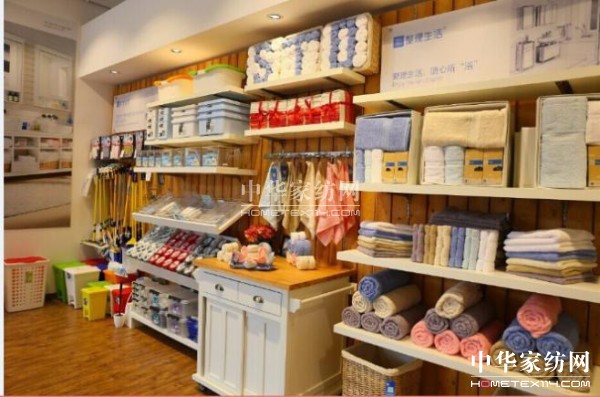 ȼ����¼Ҿ�����������(j��)�Ϻ���Ʒ�Ҿ�չ�����_(k��i)Ļ