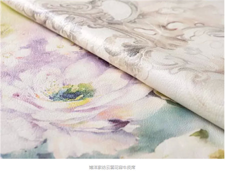 博洋家紡重視知識產(chǎn)權(quán),維權(quán)再行動