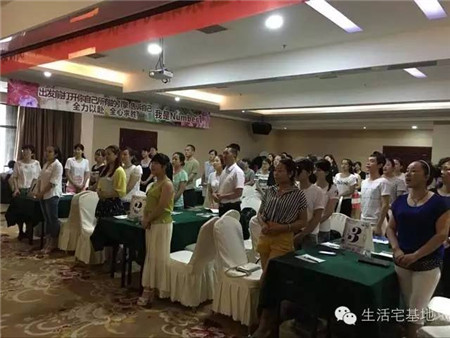 �Pʢ�Ҽ�2016���ﶬ��Ʒ��Ӗȫ��Ѳ����վ������ꖣ��A�M��Ļ��