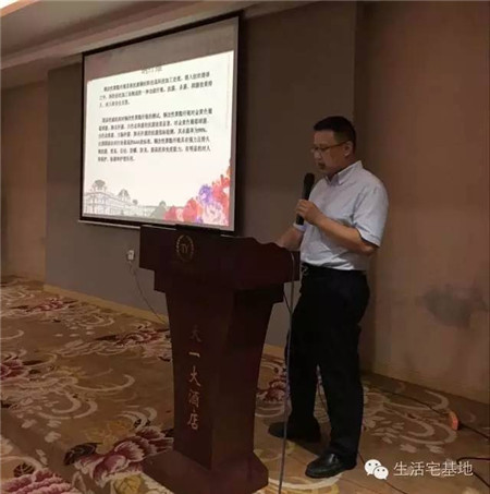 �Pʢ�Ҽ�2016���ﶬ��Ʒ��Ӗȫ��Ѳ����վ����������A�M��Ļ��