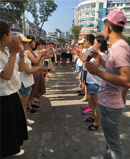 �Pʢ�Ҽ����ۄ���ԭ������(chu��ng)ԥ���x�ͣ�