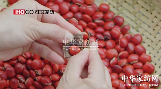 紅豆家紡七夕節,給你不一樣的愛