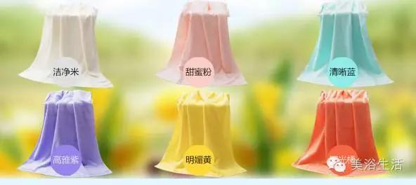 ��ԡ���������ɫ��