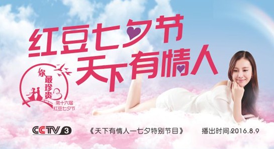 ���(��i)��(ji��n)��ʮ���d�t����Ϧ�����(l��i)