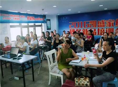 �Pʢ�Ҽ���������񹲾ۣ�ͬ��(chu��ng)�＾�x��