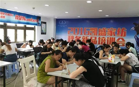 �Pʢ�Ҽ���������񹲾ۣ�ͬ��(chu��ng)�＾�x��