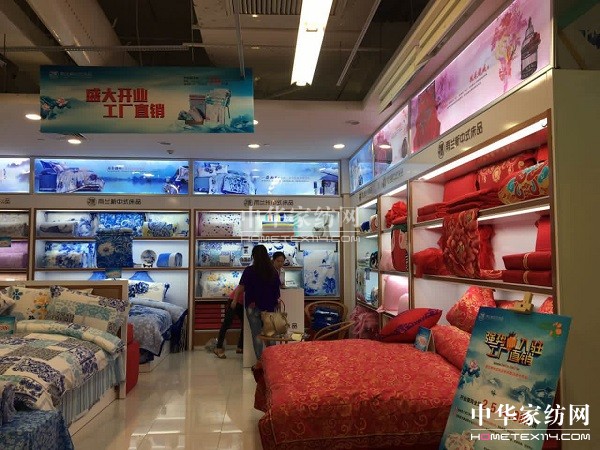 ���m�Ҽ��L(zh��ng)ɳ��劌��u��¡���_(k��i)�I(y��)