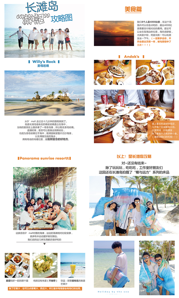 �W(w��ng)�t+�Ҽ����mܽ�Ҽ��@�ο���п��^��