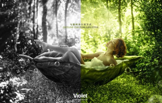 紫羅蘭生機家紡——解密健康睡眠