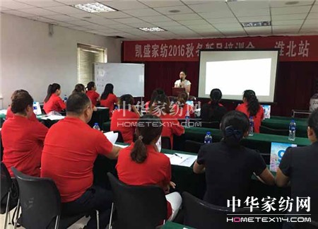 ������ؾ�Ӣ�R�ۣ���ϵ�＾�lչ��