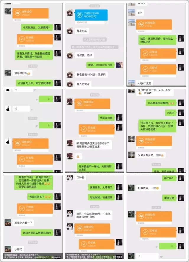 ����Ҽ��������벻�����ゃ߀���@�ӵ��I����?!