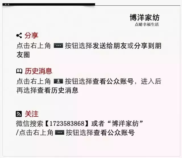 ����Ҽ���zĥë�_����ů˯��E�r(sh��)��