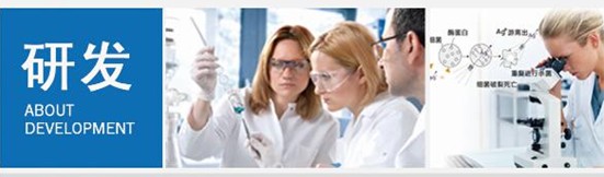 拒絕百萬螨蟲,首選紫羅蘭生機家紡