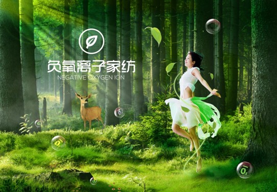 紫羅蘭生機家紡:在巴馬原生態山谷湖水間-尋一場輕夢