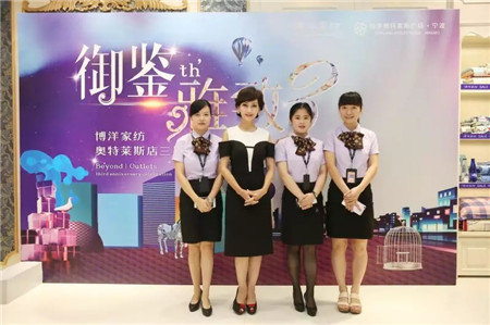 �w��֥�@�G���಩��Ҽ�����ɼ���W���R˹���u��������F(xi��n)��