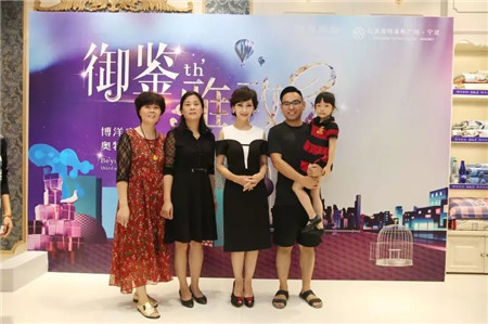 �w��֥�@�G���಩��Ҽ�����ɼ���W���R˹���u��������F(xi��n)��