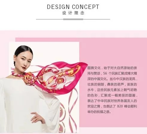 誰會是第一家中國的愛馬仕?來預測下這三家吧!