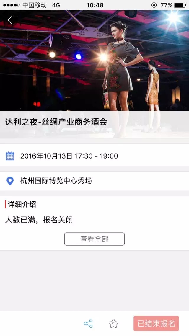 �z����ͬ�ڻ���˚�𱬣����ֻ����ǰ��ֹ������