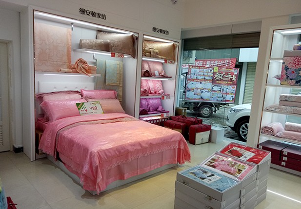 �Ϻ��z���D�Ҽ����ӌ��u��ʢ���_�I