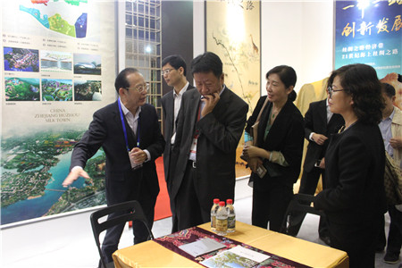 2016�Ї����H�z�I���[���ں���ʒɽ���H���[����¡���e�k