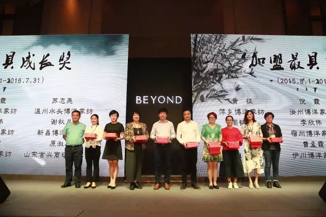 ����Ҽ������_����2017���Ķ�؛���A�M��Ļ