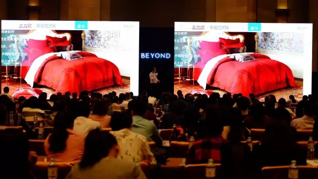 ����Ҽ������_����2017���Ķ�؛���A�M��Ļ