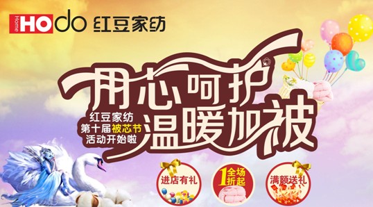 ���t���Ҽ���о��(ji��)�����m�����һ�l��q���_ʼ