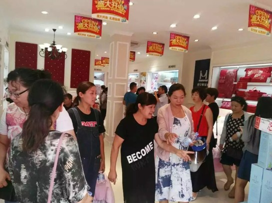 上海縵安頓家紡永城專賣店盛大開業