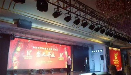 終于等到你——建湖市最大的家紡旗艦店凱盛家紡盛大開業