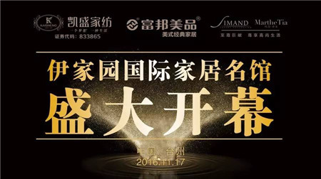 �����Pʢ�Ҽ������҈@�Ҿ����^��һվʽ�w��^ʢ���_Ļ