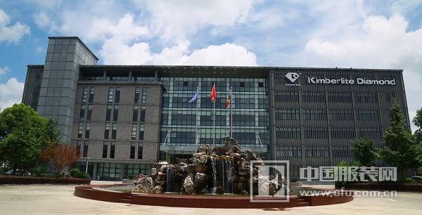 金伯利鉆石設(shè)計(jì)總監(jiān)朱文俊:專注做高品質(zhì)鉆石