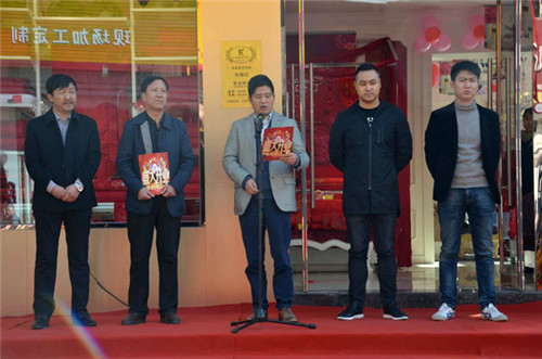 盛裝開業(yè)耀世啟航——和順凱盛家紡旗艦店盛大開業(yè)