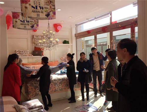 盛裝開業(yè)耀世啟航——和順凱盛家紡旗艦店盛大開業(yè)