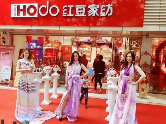 HOdo�t���Ҽ���ɽ���_�I