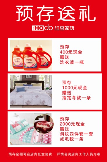 �t���Ҽ��pʮ��ُ���g��������u���@���҂�������