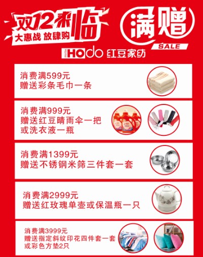 �t���Ҽ��pʮ��ُ���g��������u���@���҂�������