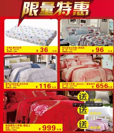 HOdo�t���Ҽ�����K���Y(ji��)��ʷ�oǰ�����@���҂�������