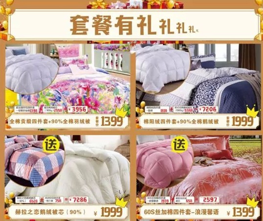 HOdo�t���Ҽ�����K���Y(ji��)��ʷ�oǰ�����@���҂����ģ�