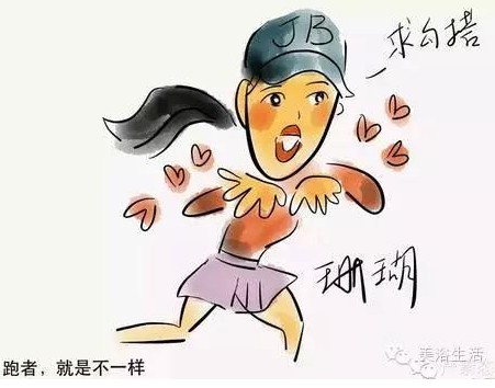 ��ԡ��������Q�����w��r�ģ�Ψ�л��������yԇ���ܲ��|(zh��)���ģ�Ψ��ë��