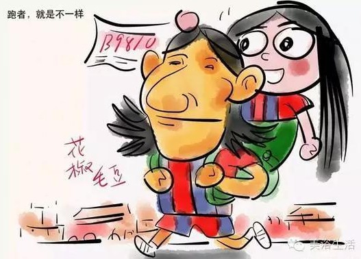 ��ԡ��������Q�����w��r�ģ�Ψ�л��������yԇ���ܲ��|(zh��)���ģ�Ψ��ë��