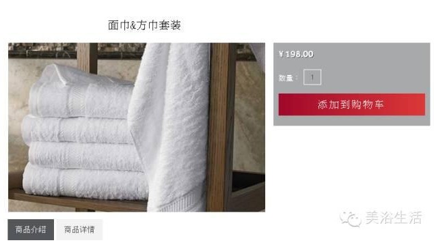 ��ԡ����Ƶ�ë��ԡ�����Ĳ��H�H�ǵ��£�߀��һ����I(y��)����ѣ�