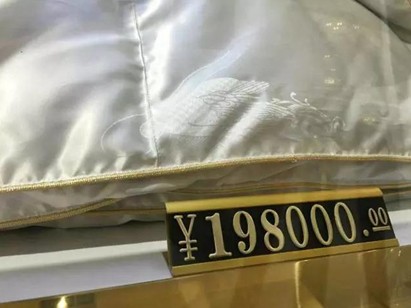 19�f8���I����Ҽ������������ފy��ĺ����Ԇ᣿