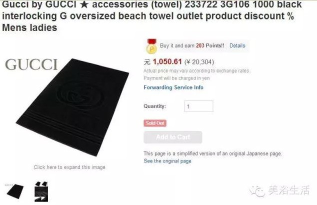 ��ԡ������Y���κ�����Ʒ�Ƶ�ԡ����ô���u���@ô�F���@�ܻ�և��