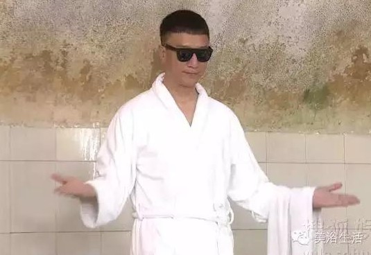 ��ԡ�����һ�N�Ըн�ԡ������һ�N�T��й�ԡ����