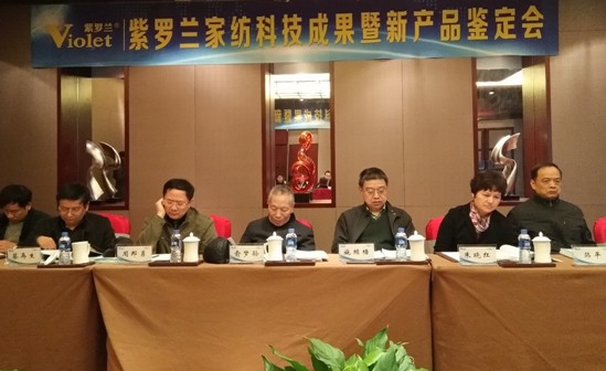 ���_�m�Ҽ�ͨ�^��헿Ƽ��ɹ����®aƷ�b��