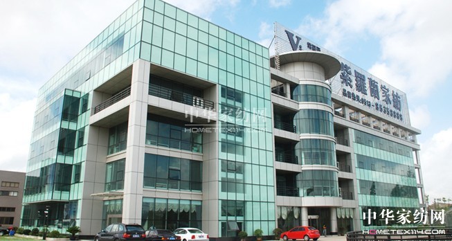 江蘇紫羅蘭家紡獲批省級工業(yè)旅游景點