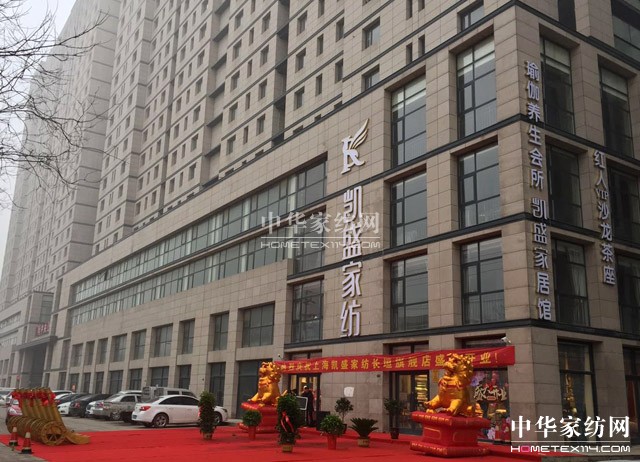 �Pʢ�Ҽ��Lԫ��Ş�ꄓ(chu��ng)���ׂ��_�T�t�����_�T�t��ȫ��t����